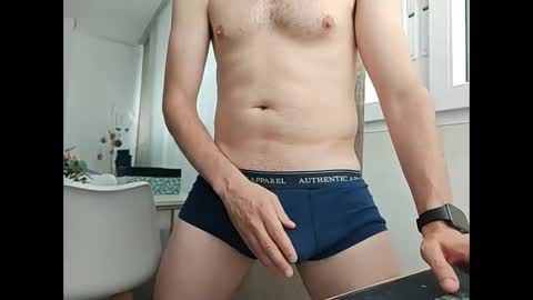 Snapshot of elrubiyo25 chatting on June 2, 2026, 11:56 am elrubiyo25 online show from June 2, 2026, 11:56 am
