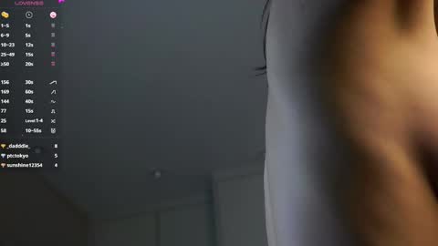 Sophie online show from February 12, 2025, 7:56 pm