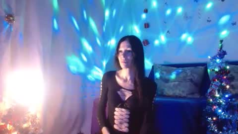 Elisa online show from December 5, 2025, 5:53 pm