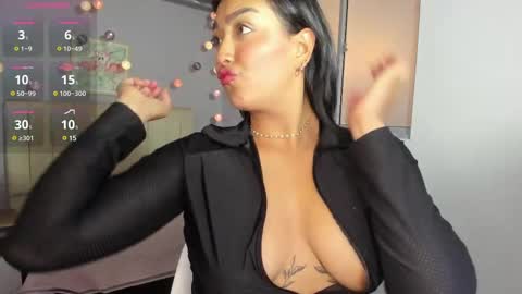 Ema online show from February 26, 2025, 6:43 pm