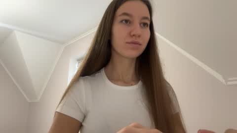 Alina online show from November 11, 2025, 11:54 am