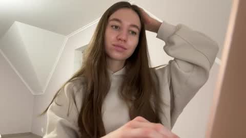 Alina online show from January 13, 2026, 11:54 pm