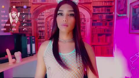 Emeli online show from March 24, 2026, 8:25 pm