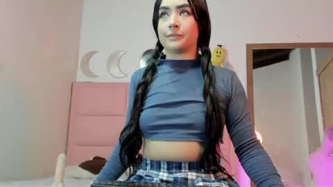 esmerald online show from July 1, 2026, 12:56 am