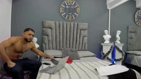 Emilio online show from December 14, 2025, 11:04 am