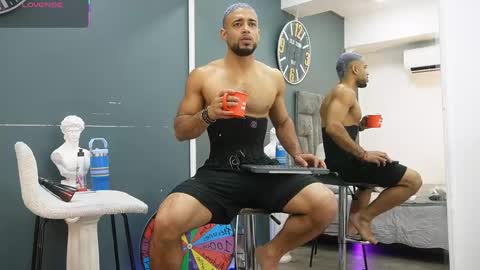 Snapshot of emilio_brandon chatting on June 7, 2026, 10:41 am Emilio online show from June 7, 2026, 10:41 am
