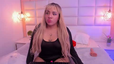 Emily online show from December 3, 2025, 12:51 am