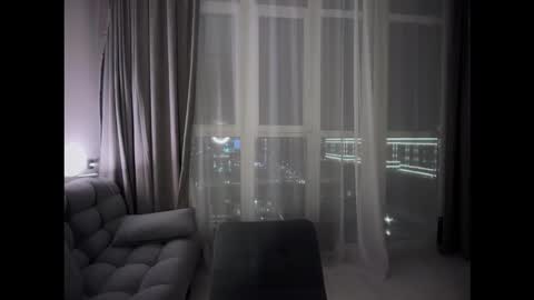 Emily online show from October 18, 2025, 6:41 pm