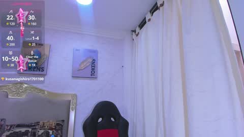 Snapshot of emilycastro_ chatting on January 20, 2025, 5:37 pm Emily online show from January 20, 2025, 5:37 pm