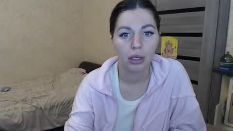 emilyfork online show from November 17, 2025, 6:14 pm