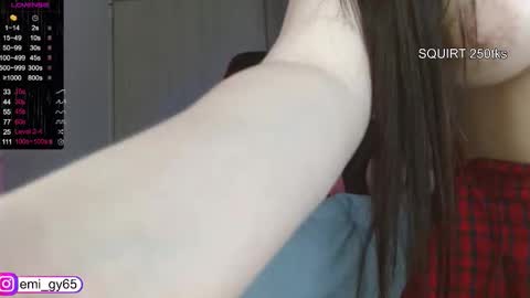 Snapshot of emilyn_grey chatting on January 8, 2026, 4:31 pm Emilyn online show from January 8, 2026, 4:31 pm