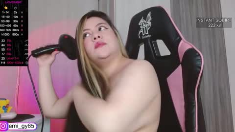 Snapshot of emilyn_grey chatting on February 23, 2026, 3:42 pm Emilyn online show from February 23, 2026, 3:42 pm