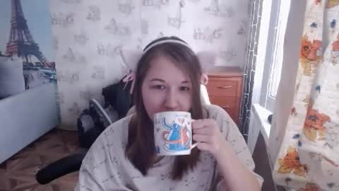 Snapshot of emilyway chatting on March 3, 2025, 9:55 am emilyway online show from March 3, 2025, 9:55 am