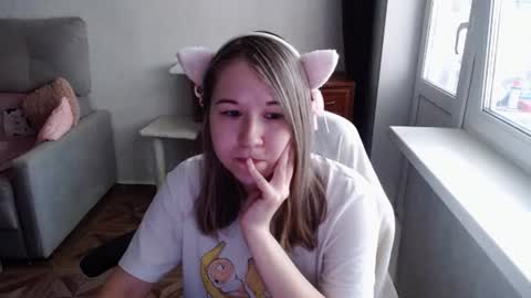 emilyway online show from June 16, 2026, 11:46 am
