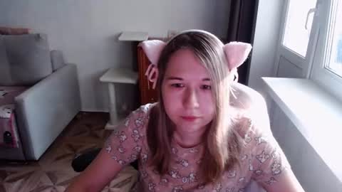 emilyway online show from July 23, 2026, 1:42 pm