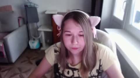 emilyway online show from August 3, 2026, 6:23 am