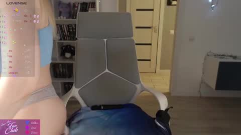 Snapshot of emma_bryan chatting on February 20, 2025, 1:08 pm Emma online show from February 20, 2025, 1:08 pm