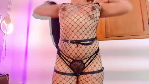 EMMA  online show from November 29, 2025, 10:24 pm