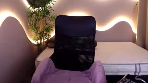 Emma online show from January 7, 2026, 4:37 am