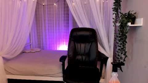 Emma online show from July 11, 2026, 9:56 am