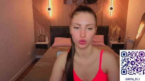 Emma Myer online show from May 4, 2026, 2:29 am
