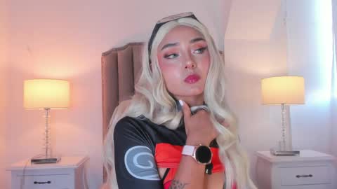 Ema online show from April 18, 2026, 12:20 pm