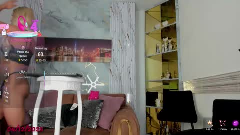 Emma online show from December 4, 2025, 1:42 pm