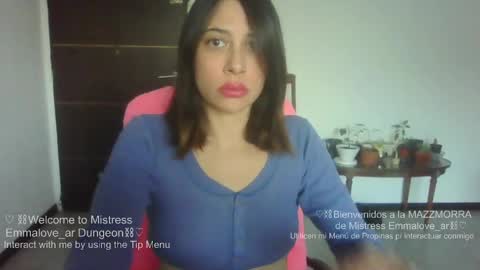 Snapshot of emmalove_ar chatting on May 21, 2026, 8:16 pm emmalove_ar online show from May 21, 2026, 8:16 pm