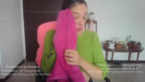 Snapshot of emmalove_ar chatting on May 24, 2026, 5:29 pm emmalove_ar online show from May 24, 2026, 5:29 pm