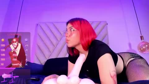Emma online show from May 16, 2026, 12:29 am