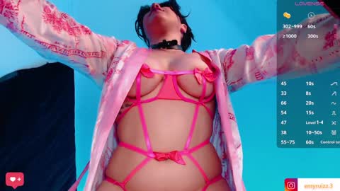 Emmy Ruiz - independent model online show from January 26, 2025, 1:20 am