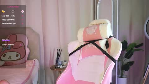 Emmylie online show from February 5, 2026, 6:45 pm