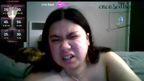 Snapshot of encasedbeauty chatting on June 15, 2026, 5:31 am Ela online show from June 15, 2026, 5:31 am