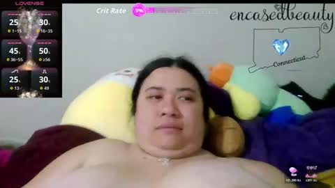 Snapshot of encasedbeauty chatting on June 16, 2026, 6:21 pm Ela online show from June 16, 2026, 6:21 pm