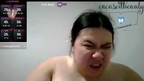 Snapshot of encasedbeauty chatting on July 1, 2026, 6:48 am Ela online show from July 1, 2026, 6:48 am