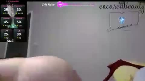 Snapshot of encasedbeauty chatting on July 2, 2026, 5:30 pm Ela online show from July 2, 2026, 5:30 pm