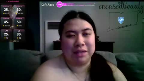 Snapshot of encasedbeauty chatting on July 11, 2026, 2:36 am Ela online show from July 11, 2026, 2:36 am