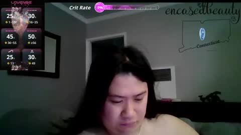 Snapshot of encasedbeauty chatting on July 12, 2026, 6:43 pm Ela online show from July 12, 2026, 6:43 pm
