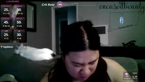 Snapshot of encasedbeauty chatting on July 14, 2026, 4:45 pm Ela online show from July 14, 2026, 4:45 pm