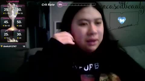 Snapshot of encasedbeauty chatting on July 19, 2026, 5:05 pm Ela online show from July 19, 2026, 5:05 pm