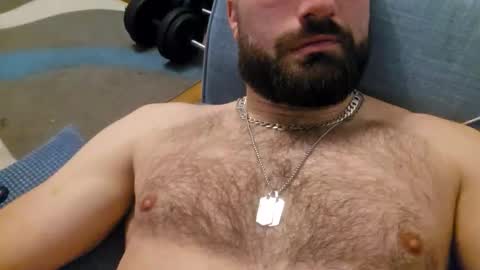 Snapshot of englishphatcock chatting on February 11, 2026, 1:21 am Happy online show from February 11, 2026, 1:21 am