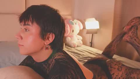 Call me Sweet online show from February 23, 2026, 7:22 pm