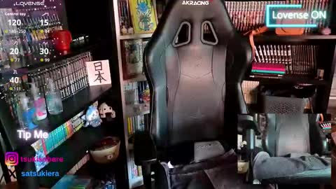 Era online show from January 15, 2026, 3:16 pm