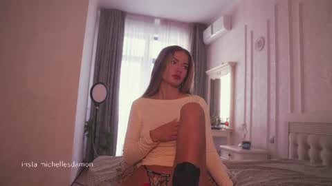 Ana Marie online show from July 7, 2026, 3:31 am