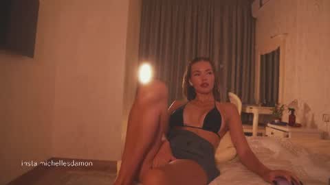 Ana Marie online show from July 15, 2026, 10:59 pm