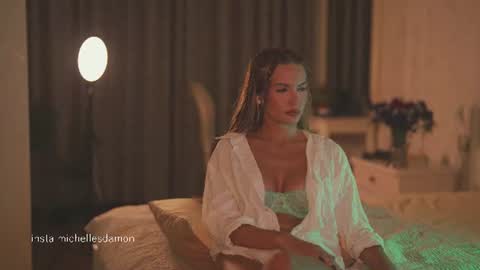 Ana Marie online show from July 17, 2026, 9:41 pm