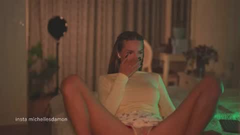 Ana Marie online show from July 25, 2026, 9:01 pm