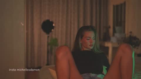 Ana Marie online show from July 29, 2026, 9:24 pm