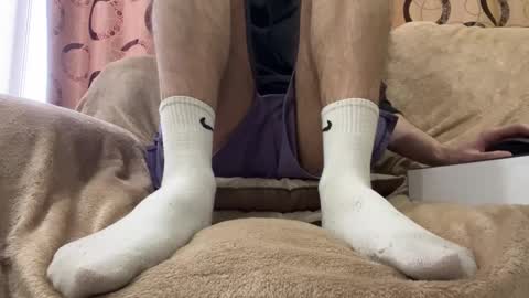 Eric online show from January 13, 2026, 6:29 am