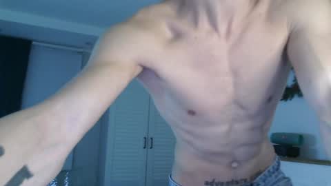 Snapshot of eric_crush chatting on December 17, 2024, 4:01 am Eric Crush online show from December 17, 2024, 4:01 am